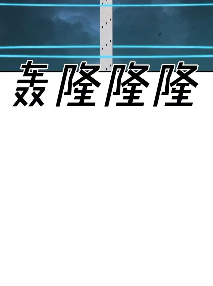 《时间静止的房子》148.只能顺其自然图59