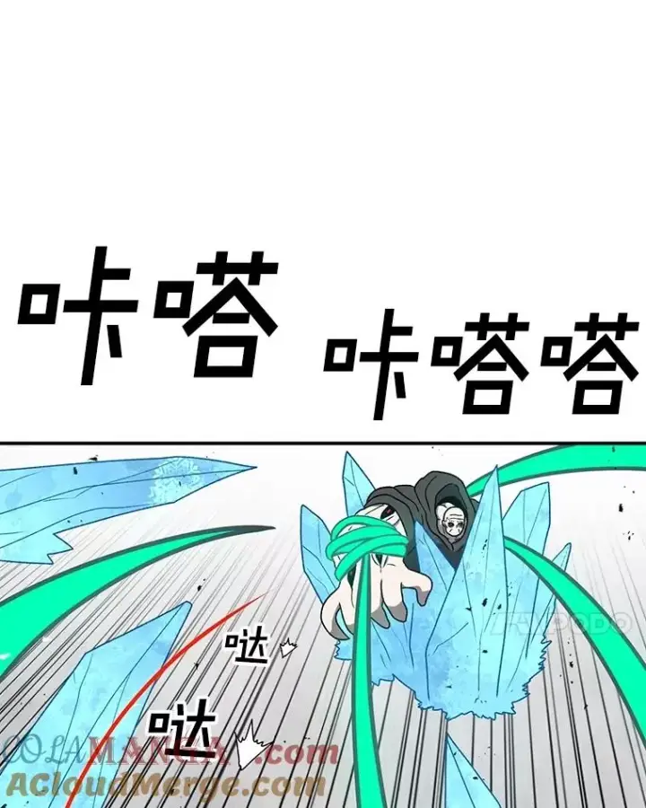 《时间静止的房子》148.只能顺其自然图81