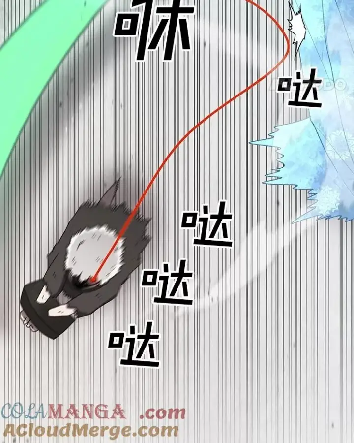 《时间静止的房子》148.只能顺其自然图85