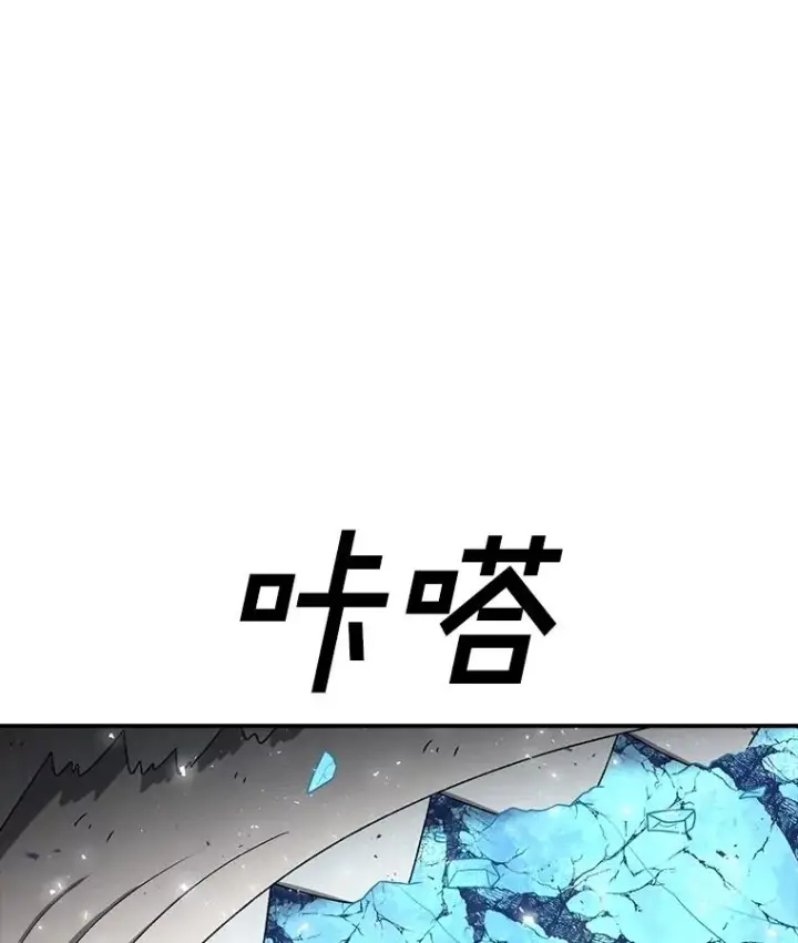 《时间静止的房子》148.只能顺其自然图91