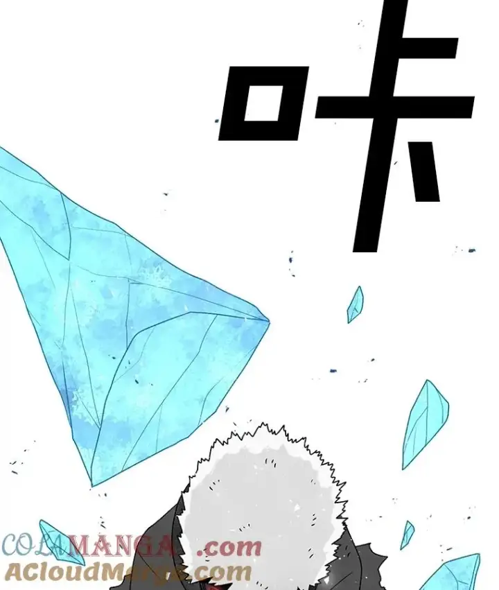 《时间静止的房子》148.只能顺其自然图93