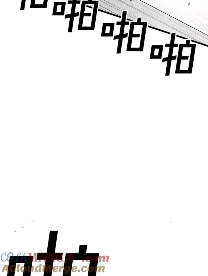 《时间静止的房子》148.只能顺其自然图97