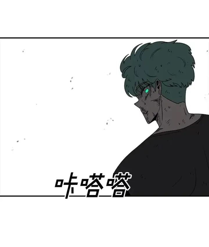 《时间静止的房子》151.剪枝图187
