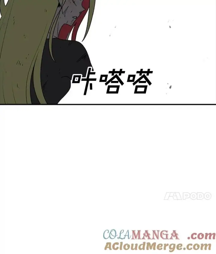 《时间静止的房子》151.剪枝图189