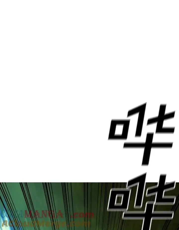 《时间静止的房子》151.剪枝图65