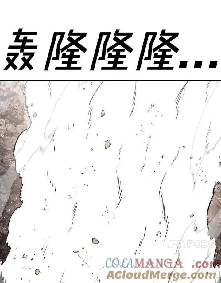 《时间静止的房子》151.剪枝图69