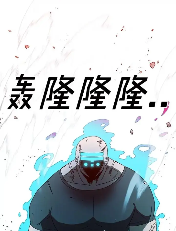 《时间静止的房子》151.剪枝图96