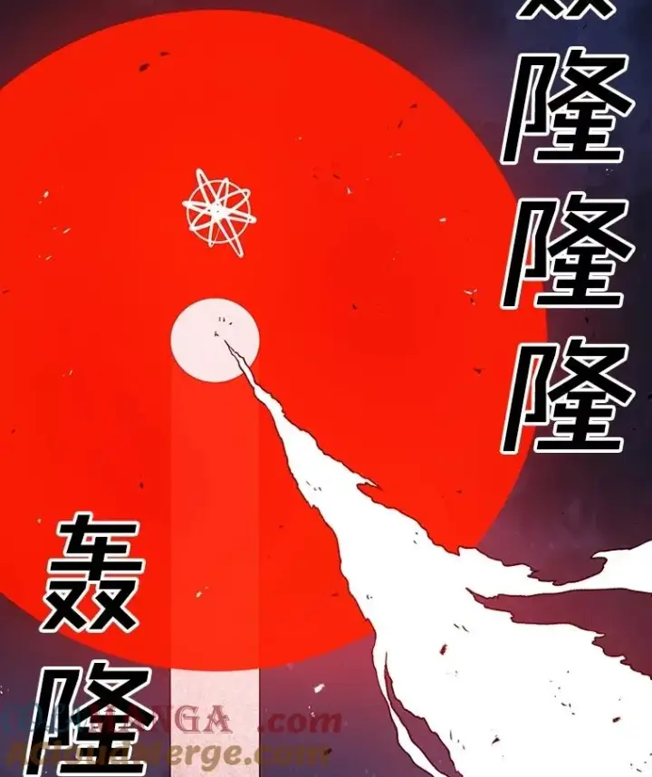 《时间静止的房子》154.碾压一切的力量图153