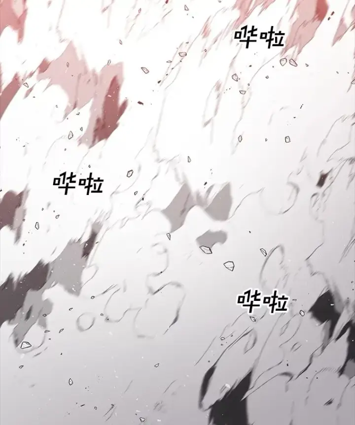 《时间静止的房子》154.碾压一切的力量图156