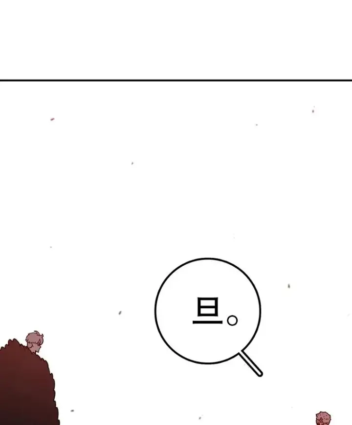 《时间静止的房子》154.碾压一切的力量图36
