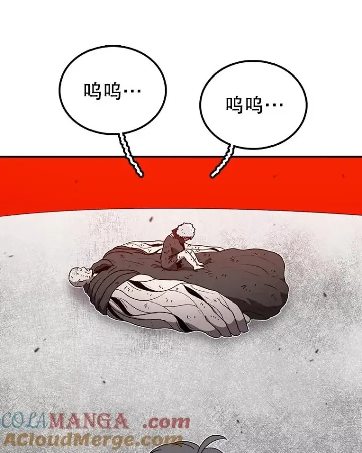 《时间静止的房子》154.碾压一切的力量图9