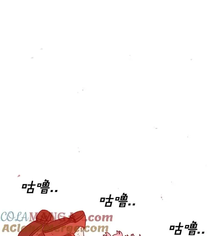 《时间静止的房子》155.默默图169