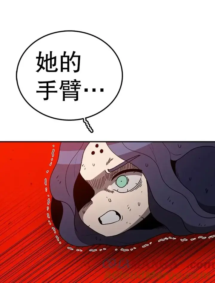 《时间静止的房子》156.仪式开始图109