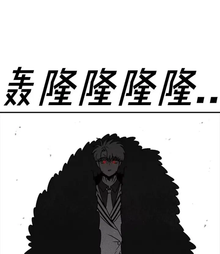 《时间静止的房子》156.仪式开始图130
