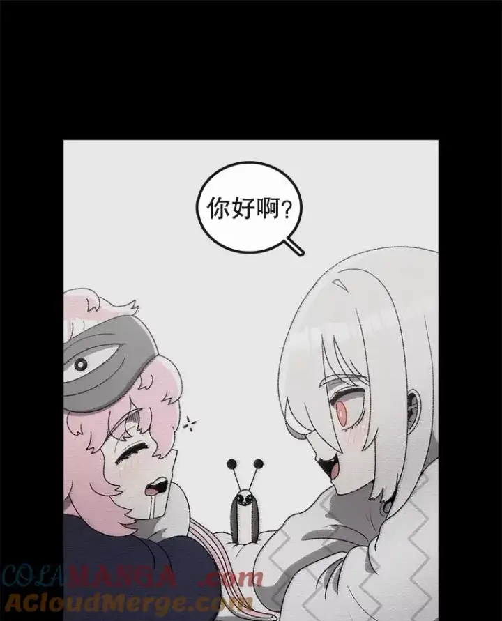 《时间静止的房子》156.仪式开始图17