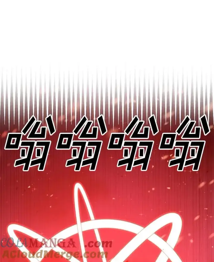 《时间静止的房子》156.仪式开始图173