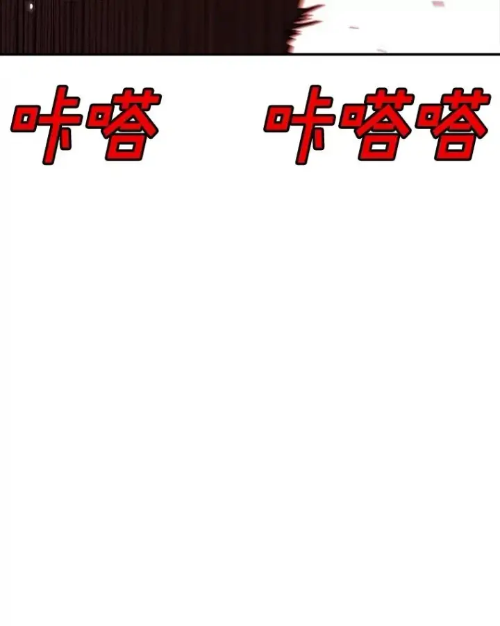 《时间静止的房子》156.仪式开始图27