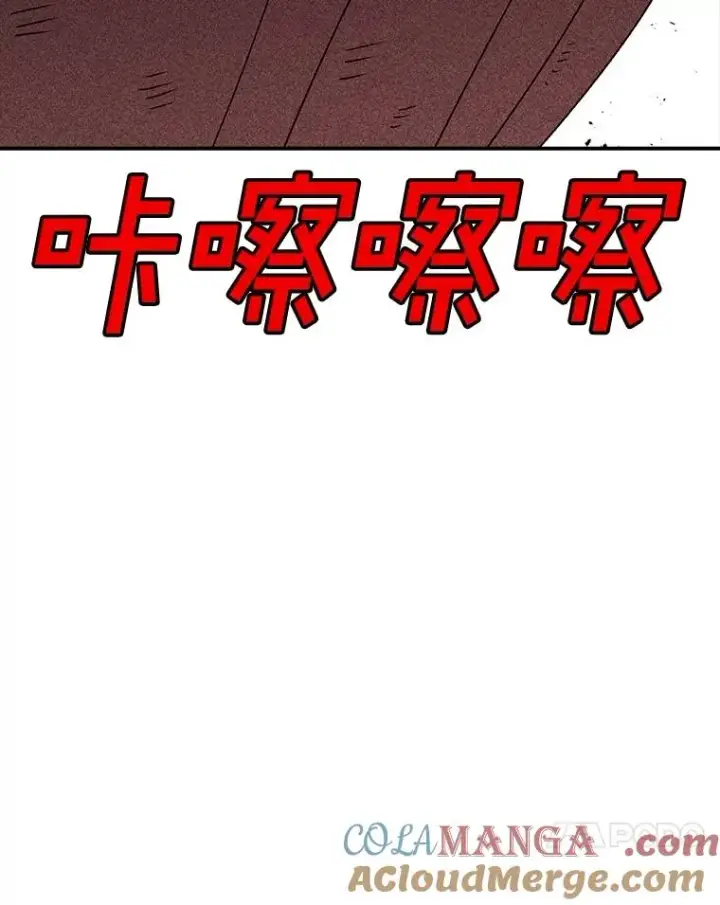 《时间静止的房子》156.仪式开始图29