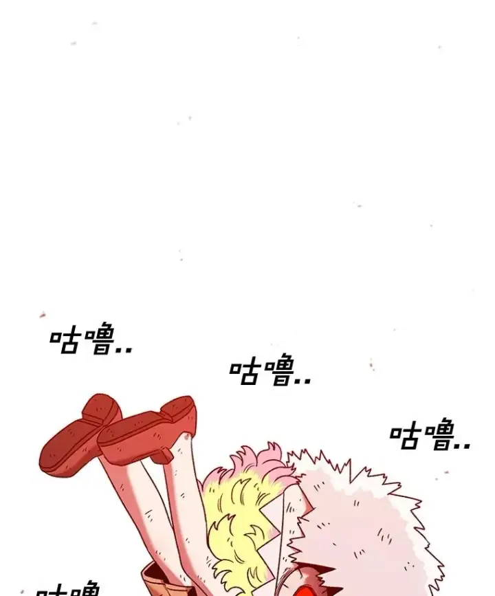 《时间静止的房子》156.仪式开始图3