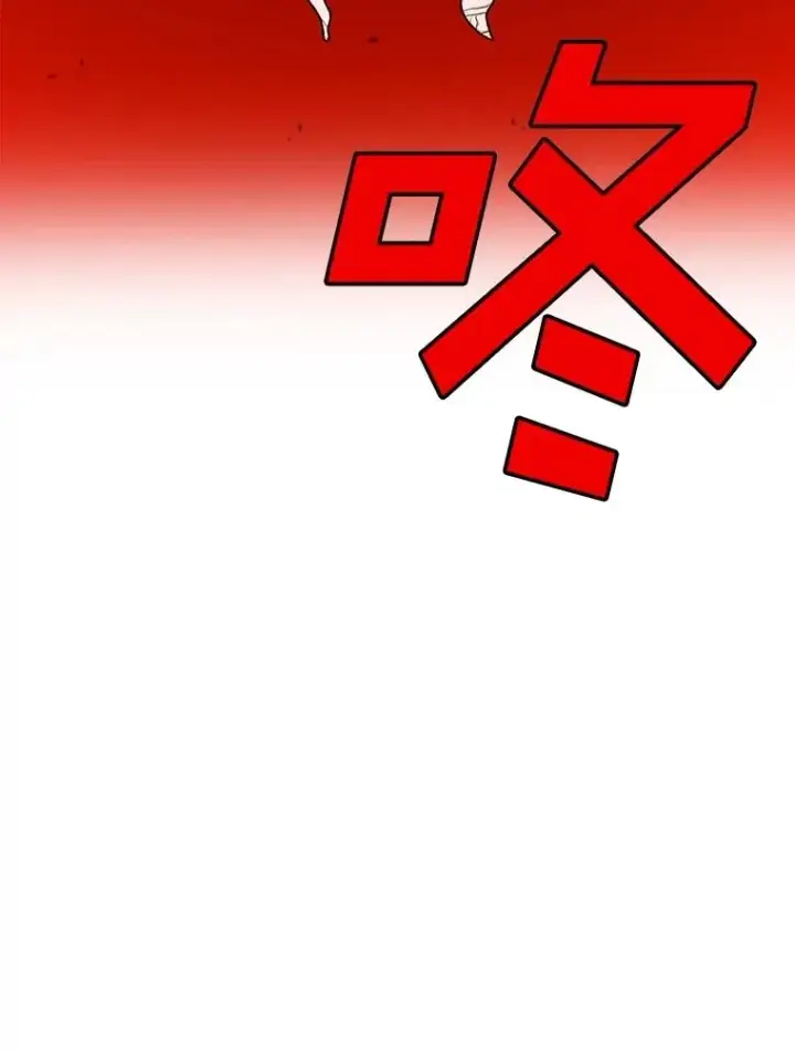 《时间静止的房子》156.仪式开始图34