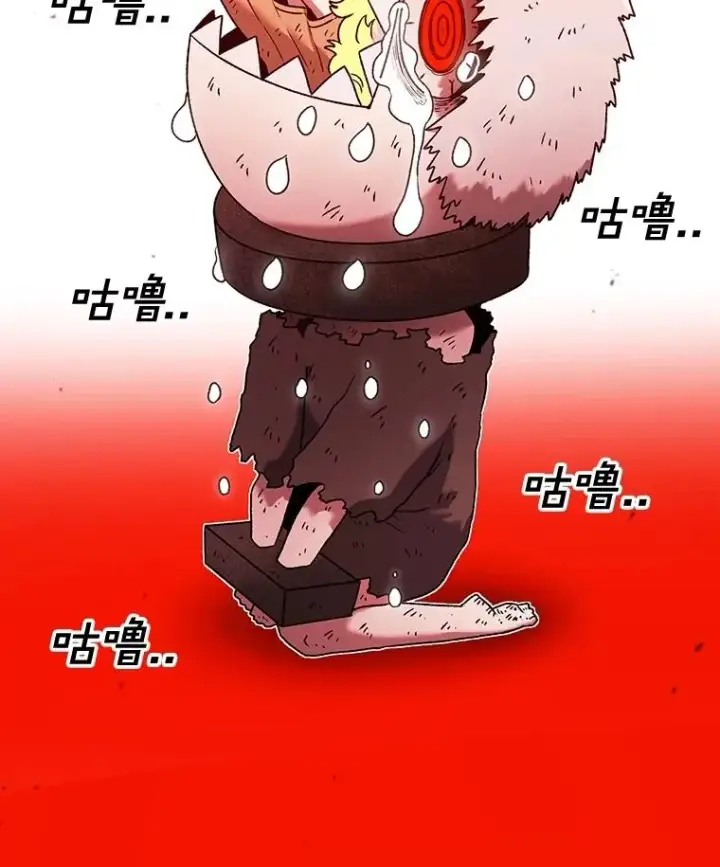 《时间静止的房子》156.仪式开始图4