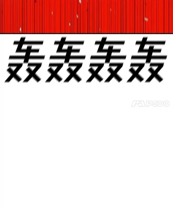 《时间静止的房子》156.仪式开始图43