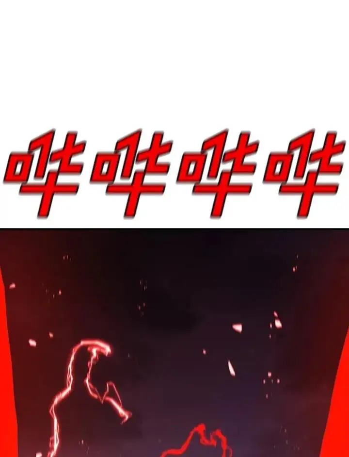 《时间静止的房子》156.仪式开始图48