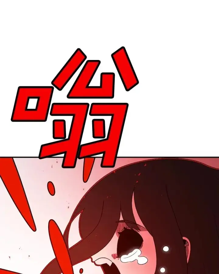 《时间静止的房子》156.仪式开始图59