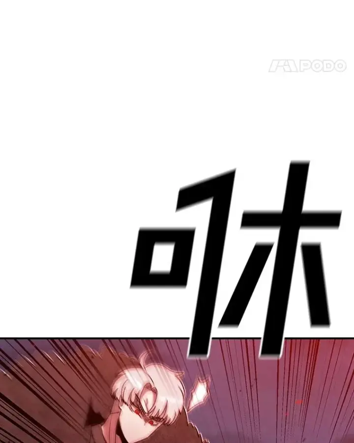 《时间静止的房子》156.仪式开始图74