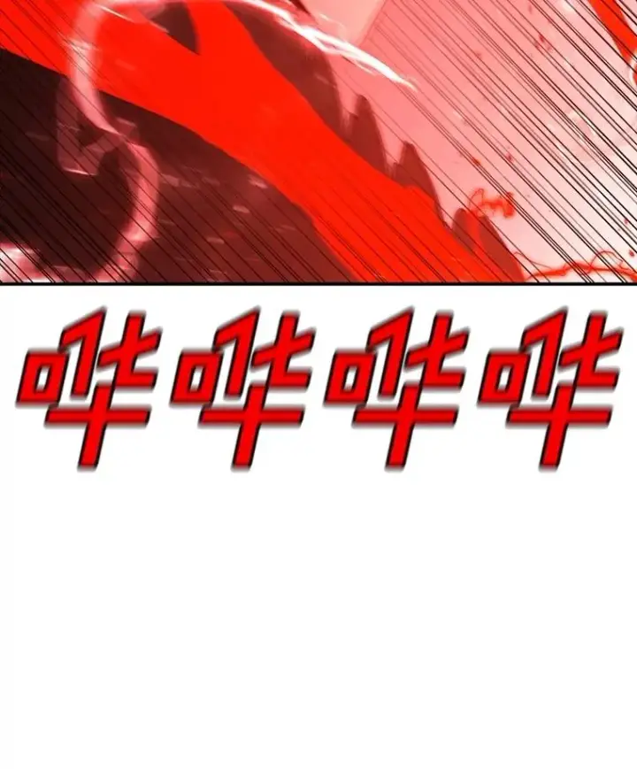 《时间静止的房子》156.仪式开始图83