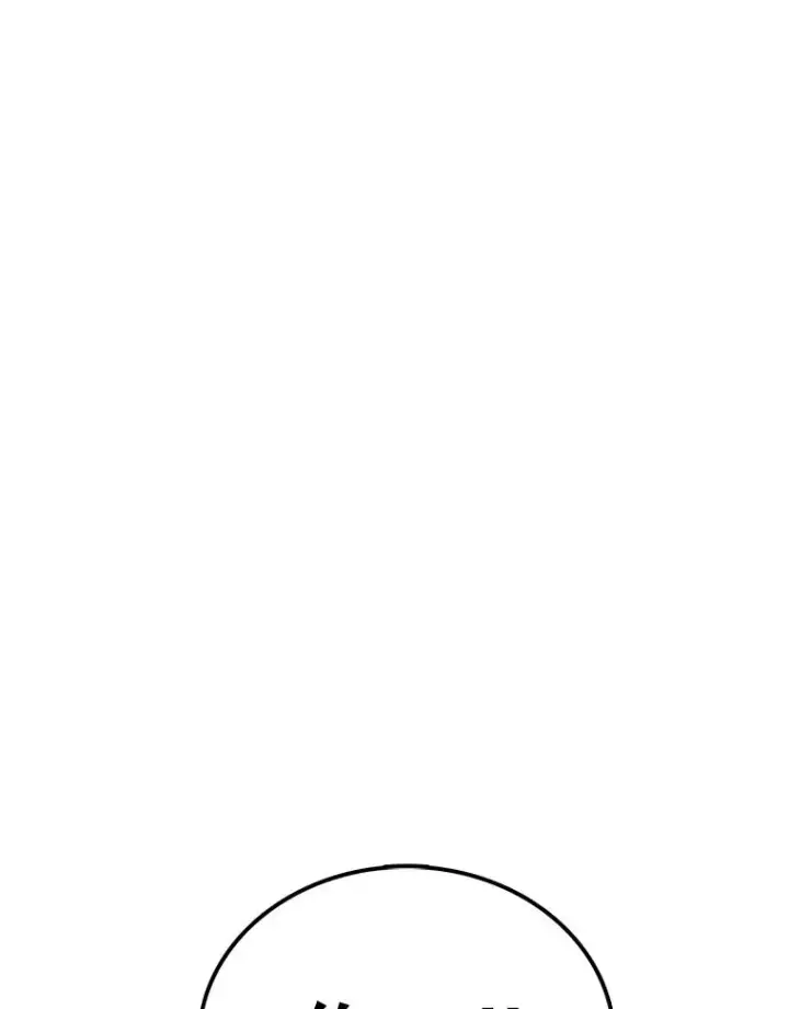 《时间静止的房子》159.欢迎来到我的家图135