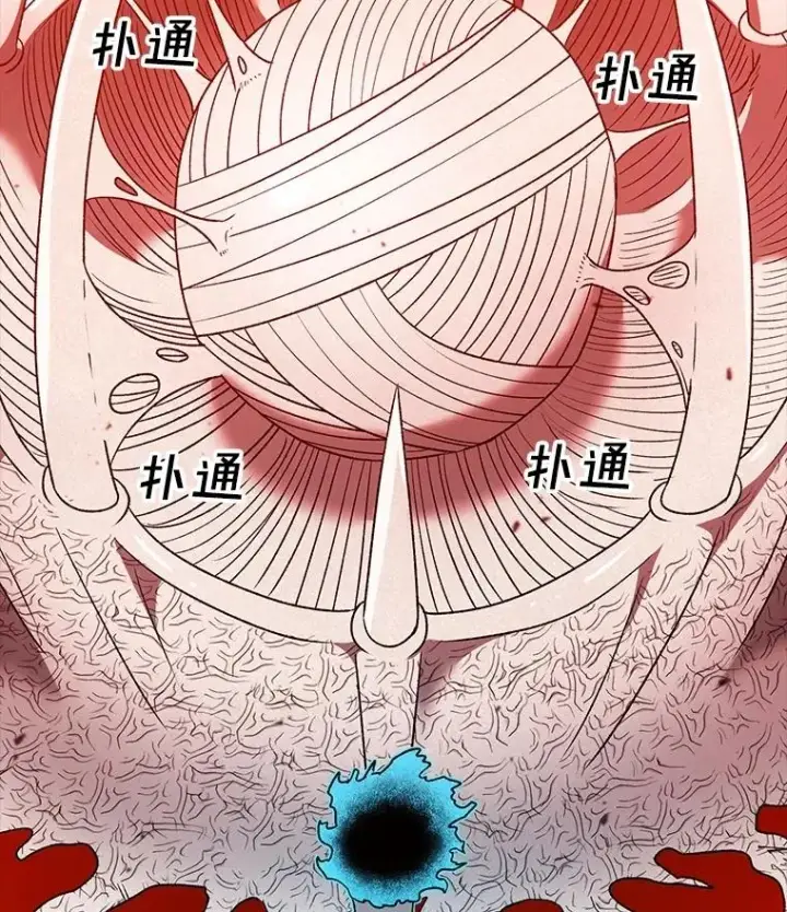 《时间静止的房子》159.欢迎来到我的家图35