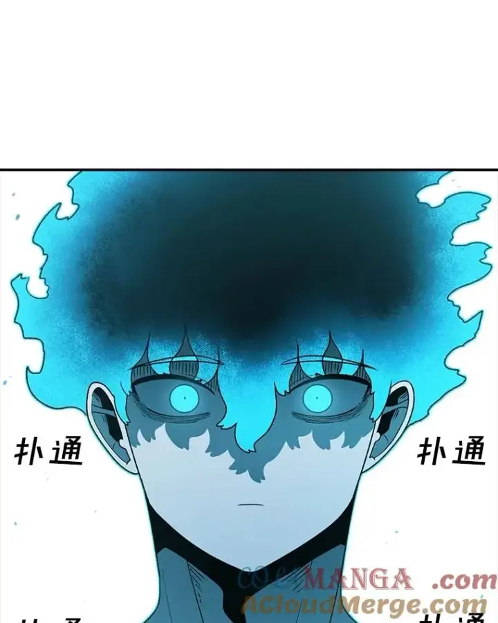 《时间静止的房子》159.欢迎来到我的家图37