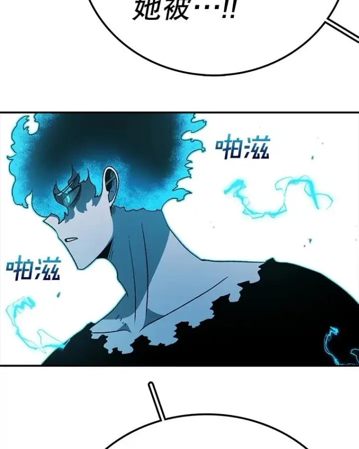 《时间静止的房子》159.欢迎来到我的家图42