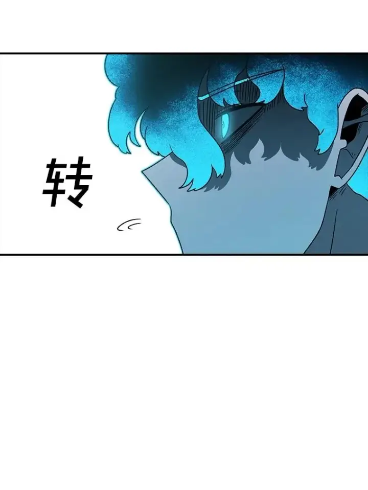 《时间静止的房子》159.欢迎来到我的家图59