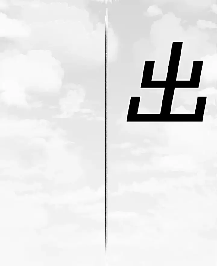 《时间静止的房子》162.扔硬币图104