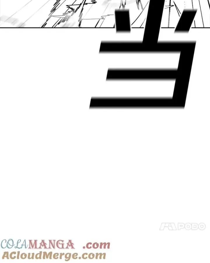 《时间静止的房子》162.扔硬币图113