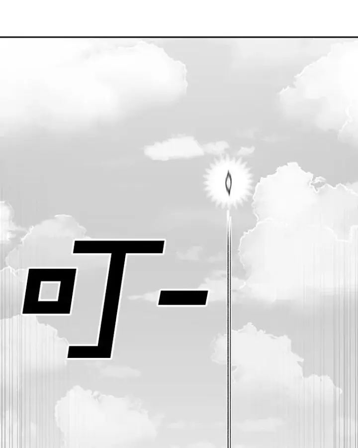 《时间静止的房子》162.扔硬币图135