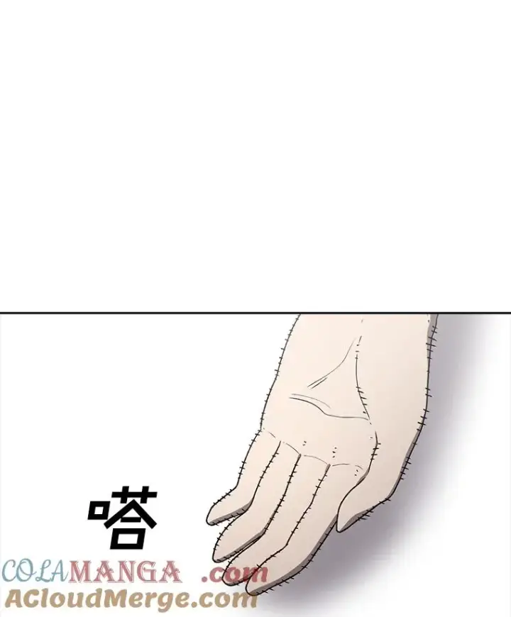 《时间静止的房子》162.扔硬币图157