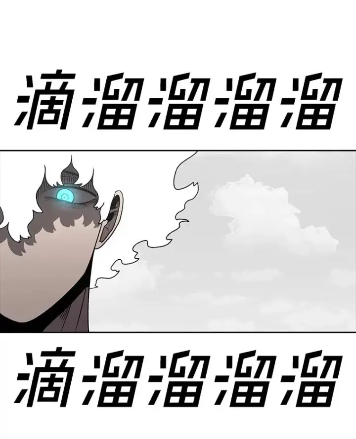 《时间静止的房子》162.扔硬币图88