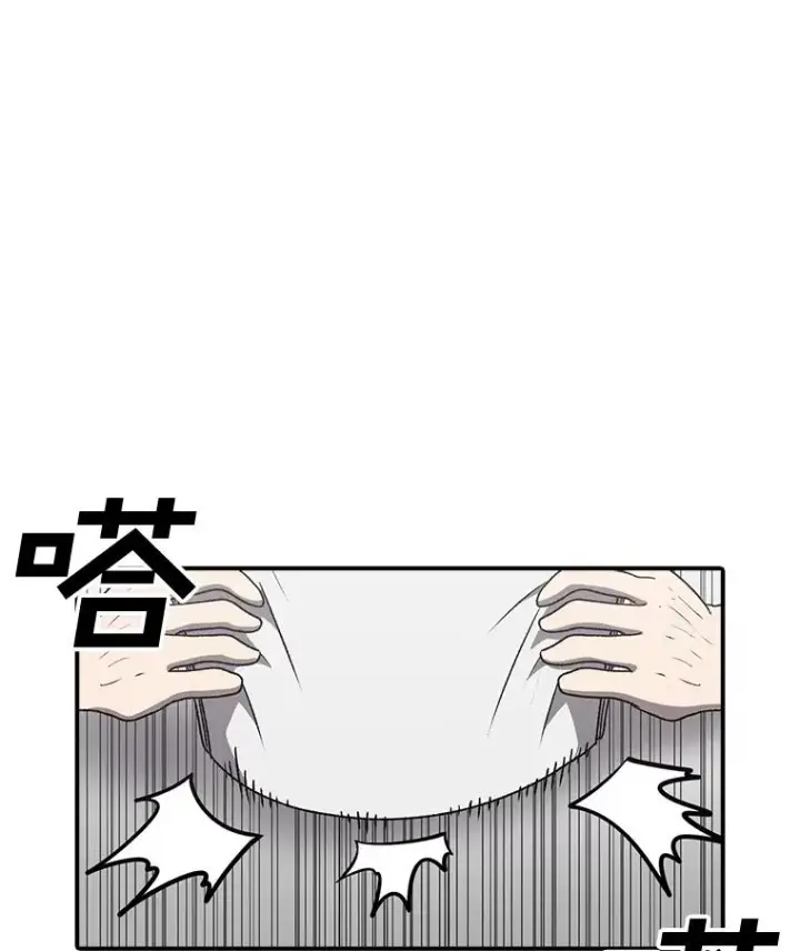 《时间静止的房子》166.享受庆典图3