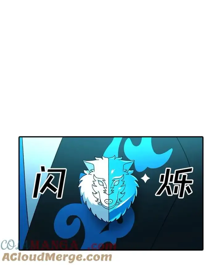 《时间静止的房子》166.享受庆典图45