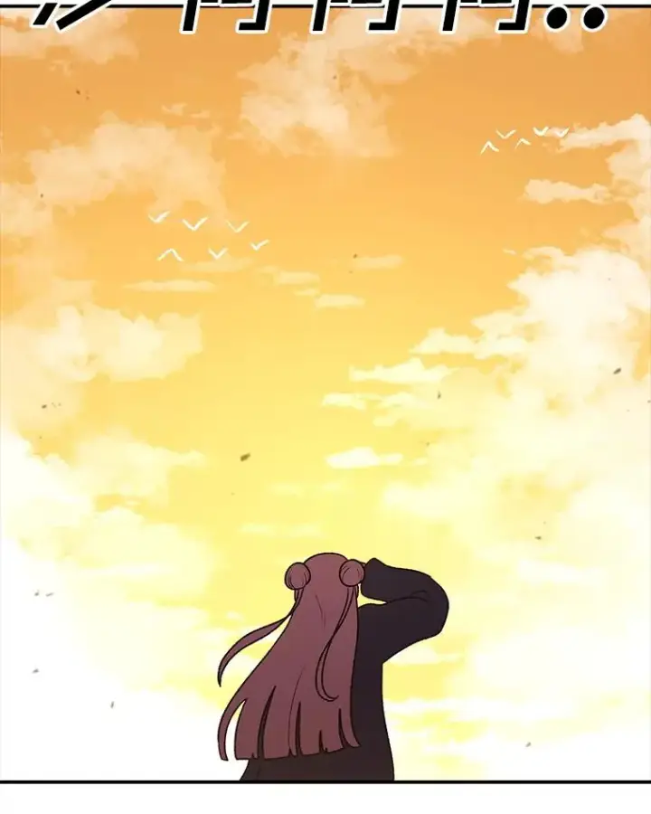 《时间静止的房子》167.遗忘图131