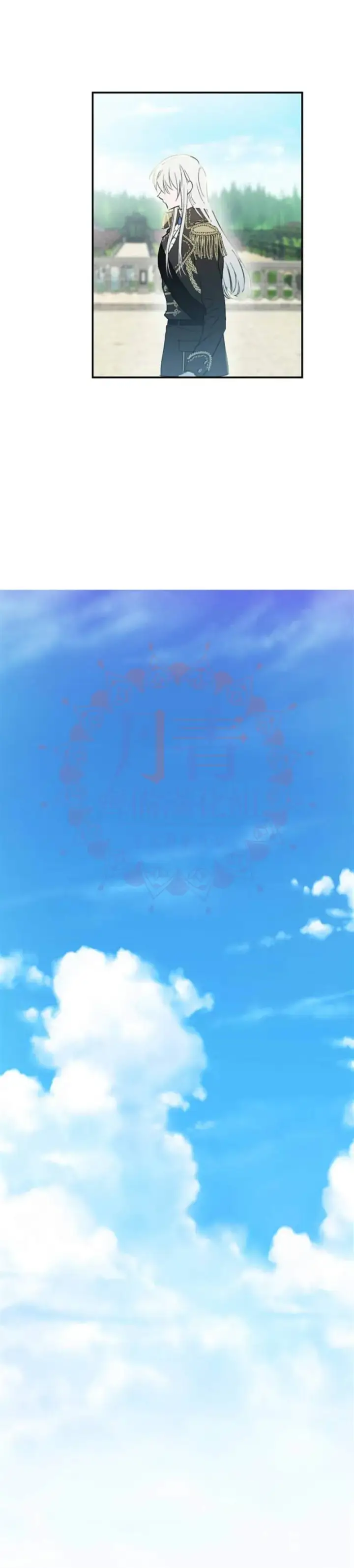 《世界最强者们都为我倾倒》第4话图8