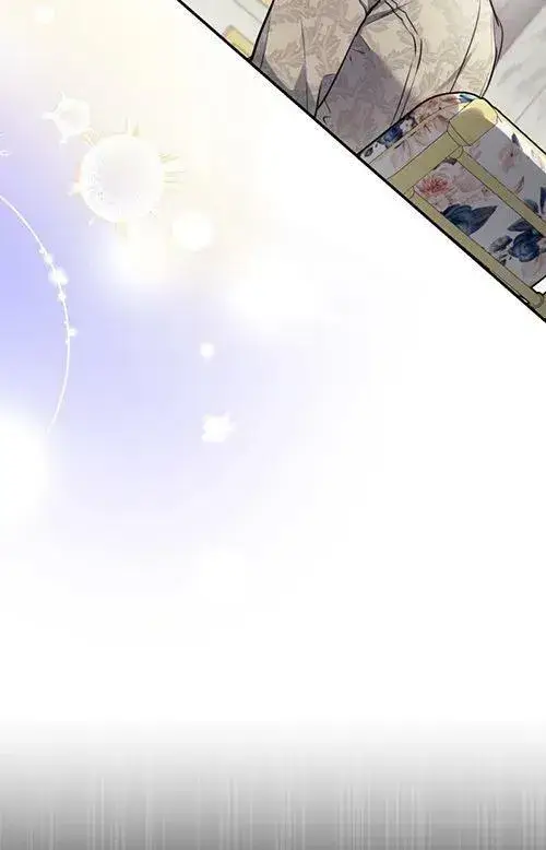 《世界最强者们都为我倾倒》第53话图2