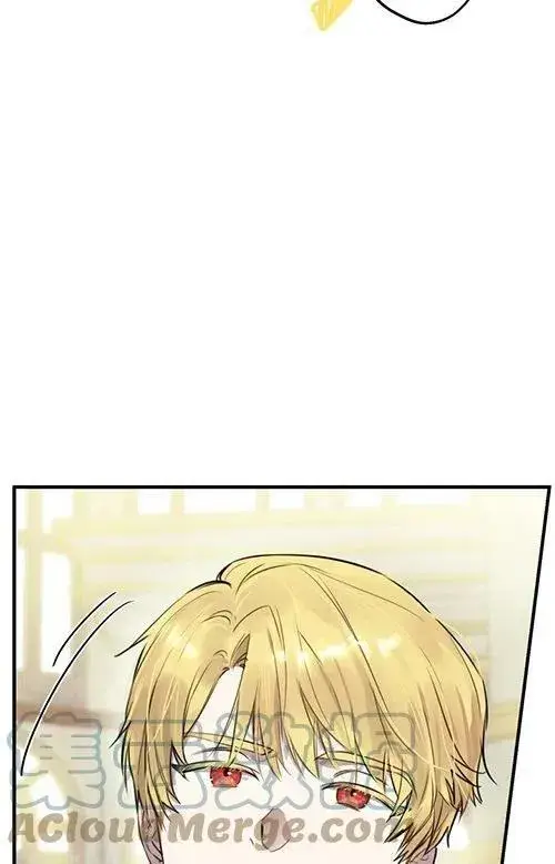 《世界最强者们都为我倾倒》第53话图21