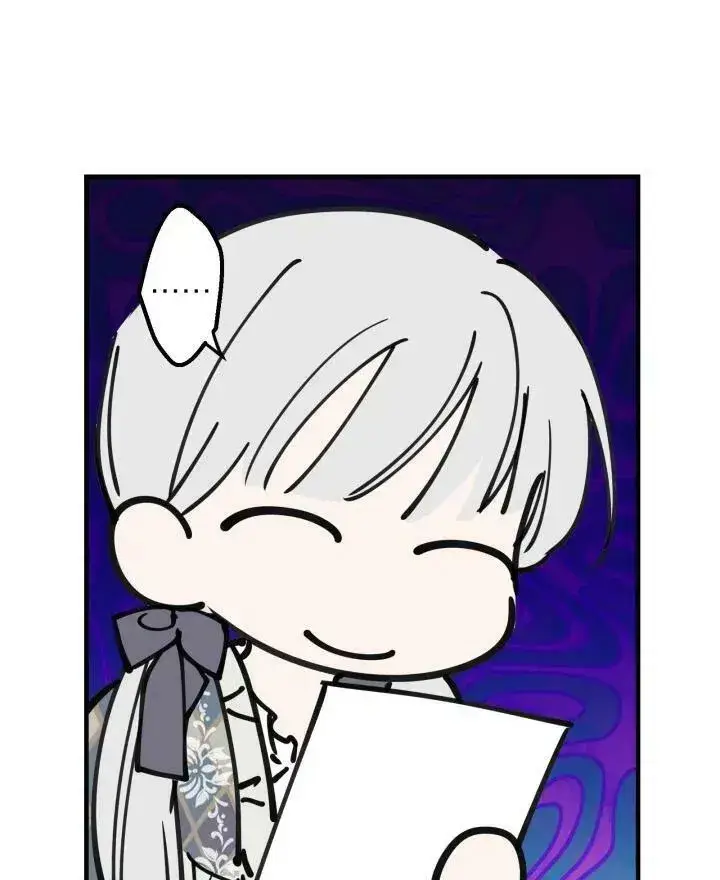 《世界最强者们都为我倾倒》第54话图42