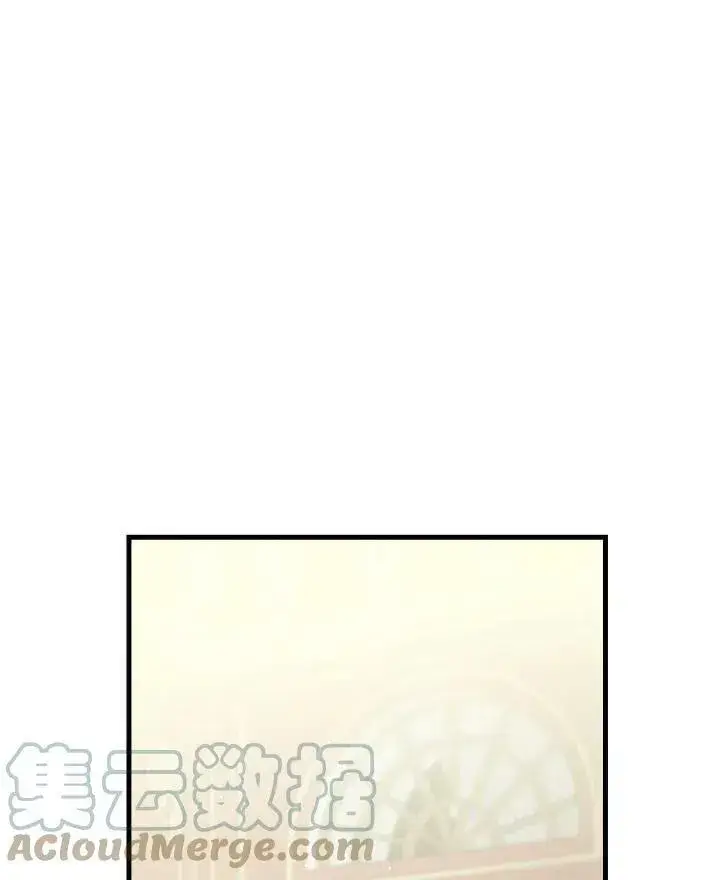 《世界最强者们都为我倾倒》第54话图5