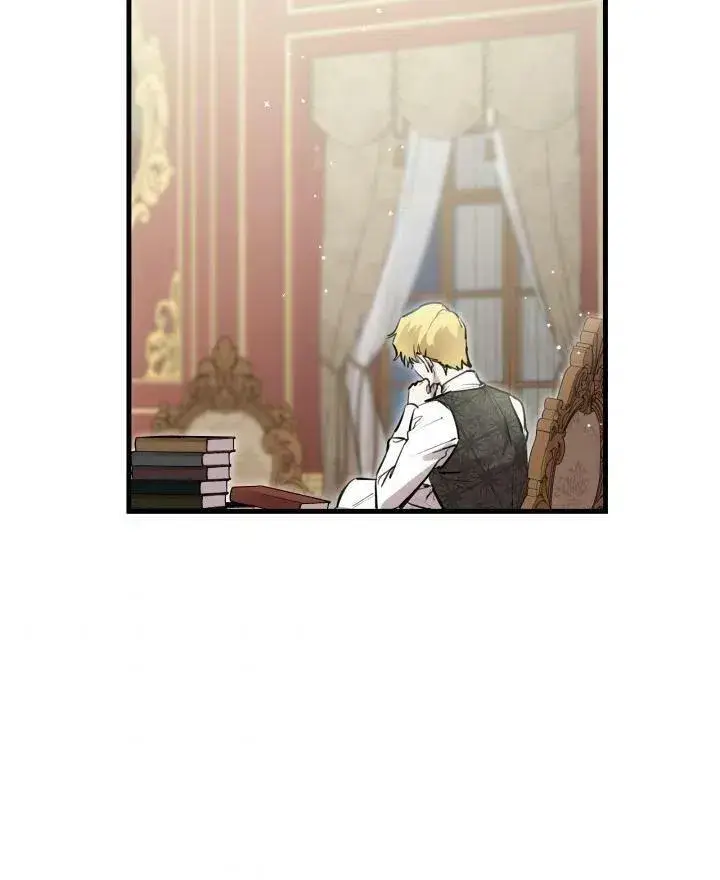 《世界最强者们都为我倾倒》第54话图6