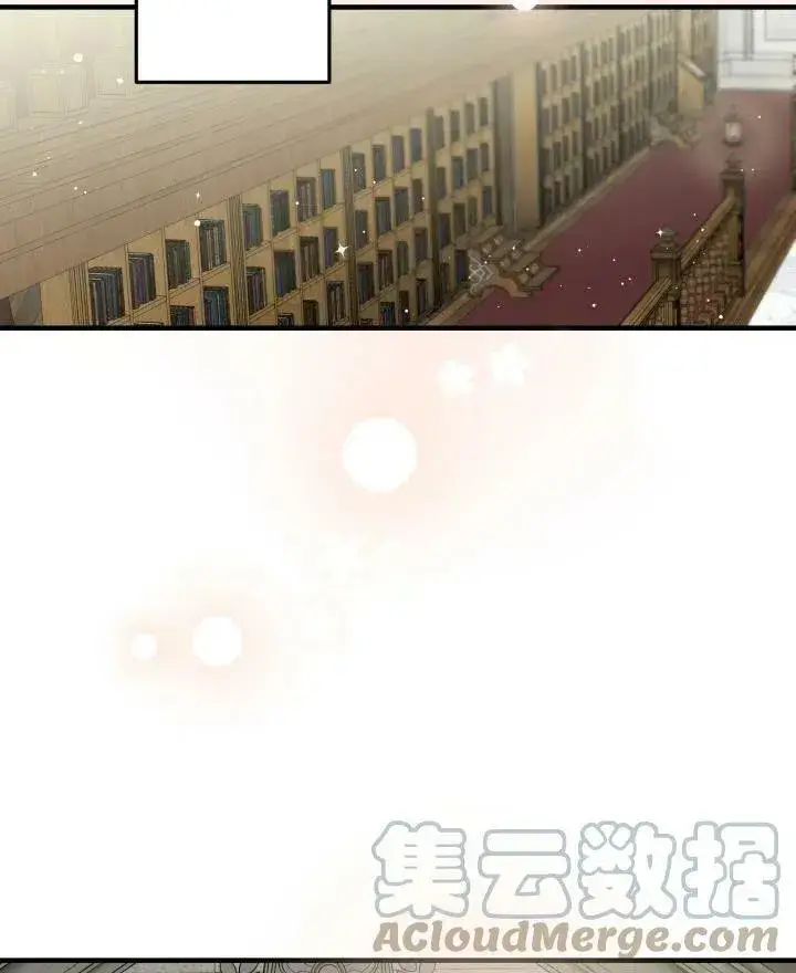 《世界最强者们都为我倾倒》第54话图73